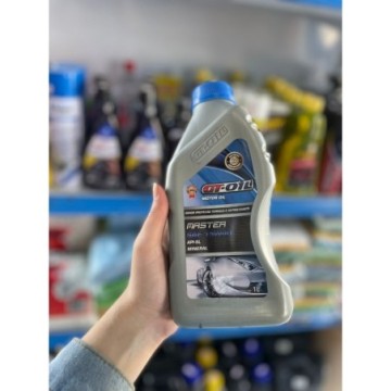 Óleo Lubrificante Mineral...